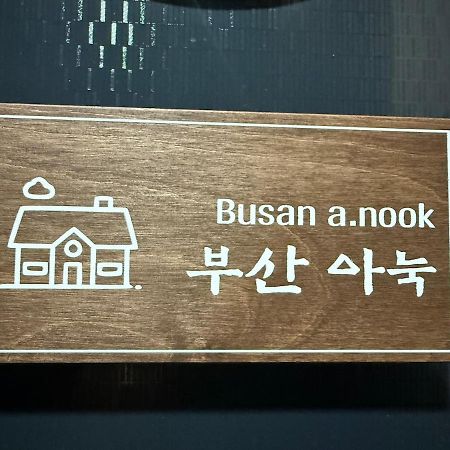 Apartmán Busan A Nook Exteriér fotografie